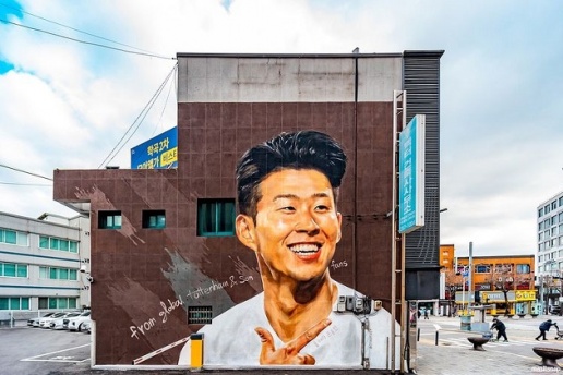 Son Heung-min di chuyển 223,637km với khoảng 300 giờ bay trong 3 mùa qua