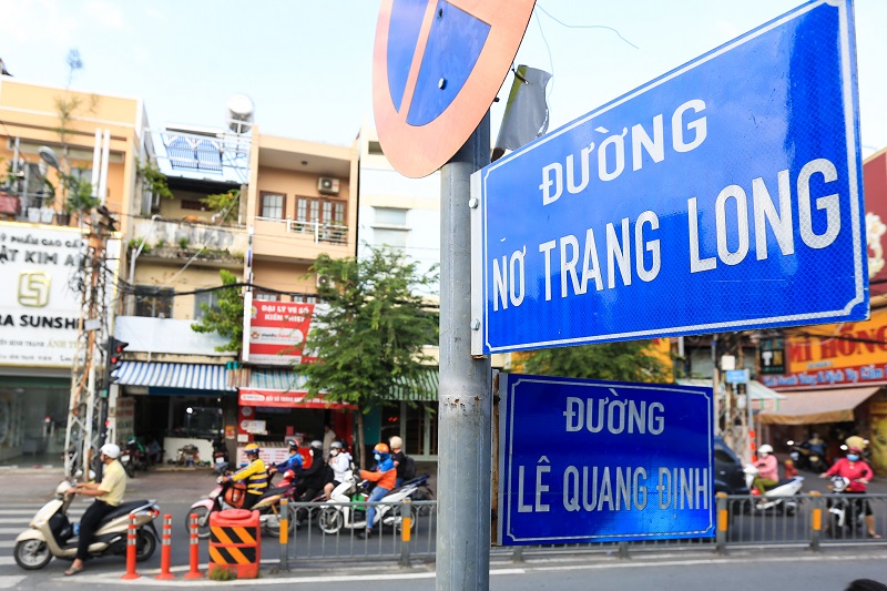 Gần 400 tên đường ở TP.HCM cần được đổi và cập nhật