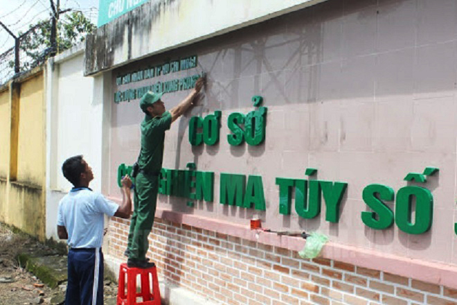 Một cơ sở cai nghiện ma túy đề nghị được hỗ trợ test nhanh kháng nguyên PCR COVID