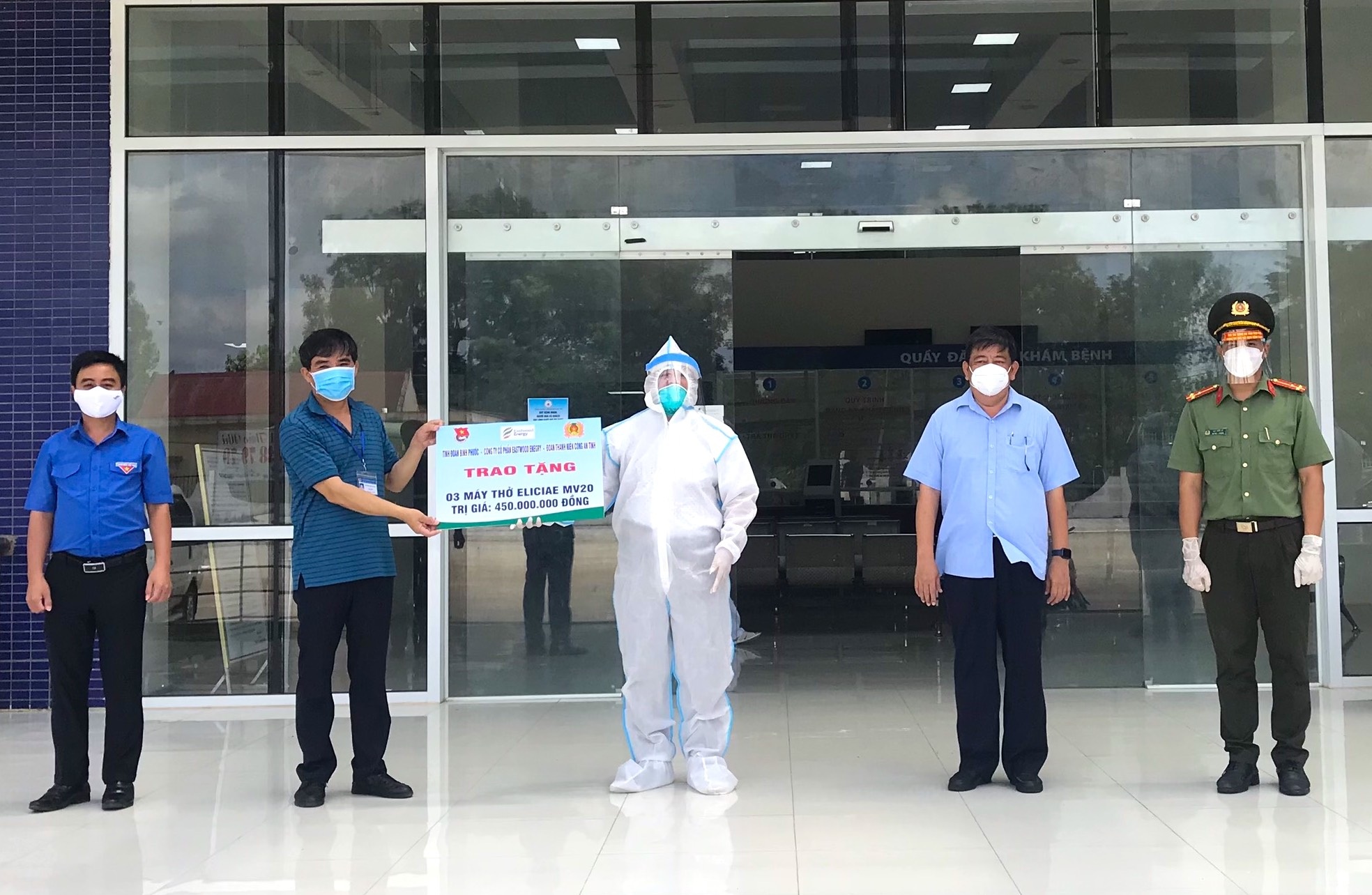 Doanh nghiệp góp gần 9 tỷ đồng cùng thanh niên Bình Phước ngăn bão dịch 